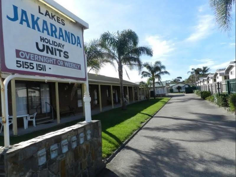 Lakes Jakaranda Holiday Units レイクス・エントランス エクステリア 写真