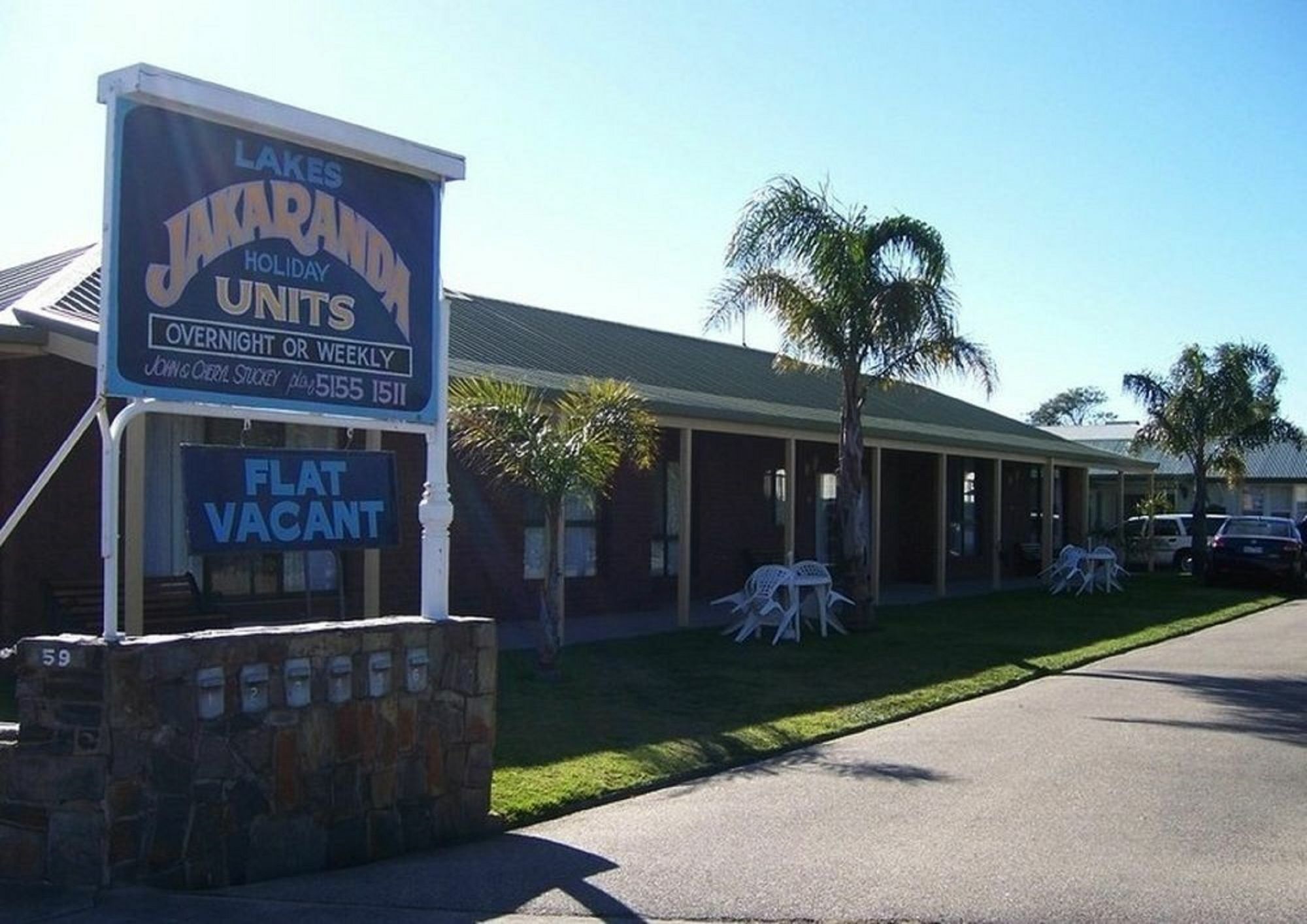 Lakes Jakaranda Holiday Units レイクス・エントランス エクステリア 写真